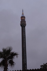 Spire