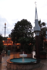 Fountain