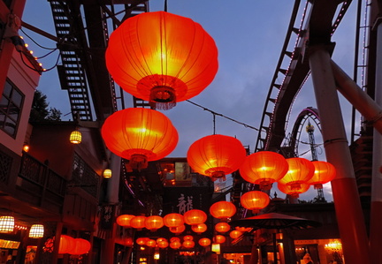 Lanterns