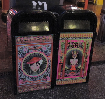Bins