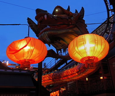 Dragon