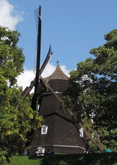Windmill