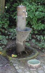 Drinking fountain