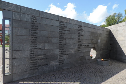 Memorial wall