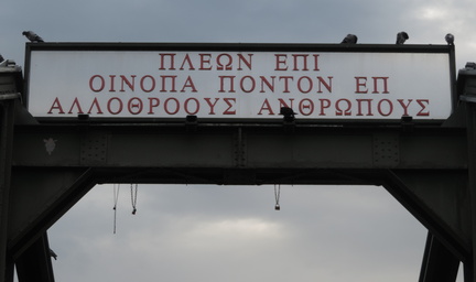 Bridge