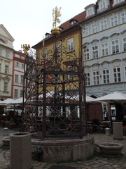 Fountain