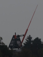 Metronome