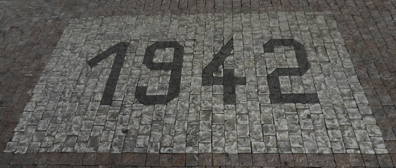 Mosaic