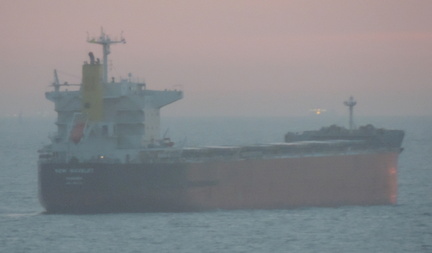 Ship