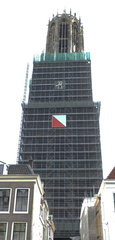 Tower