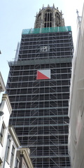 Tower