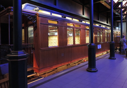 Carriage