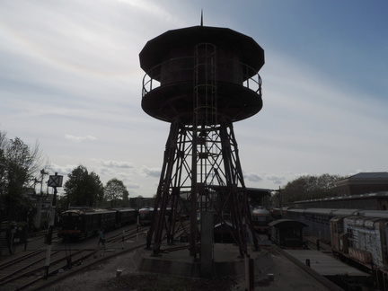 Water tower