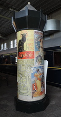 Column