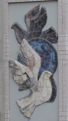 Emblem