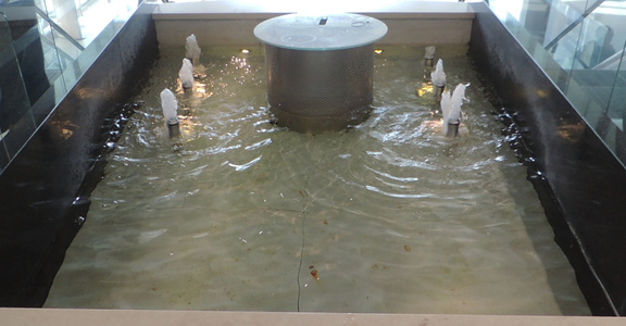 Fountain