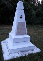 Memorial