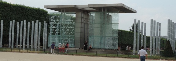 Peace monument