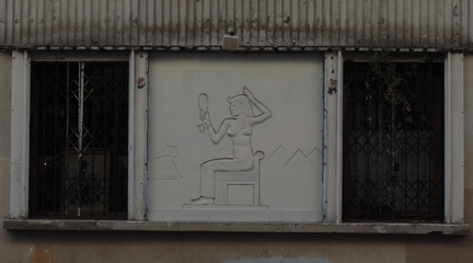Egyptian