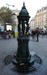 Fountain