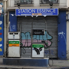 Petrol pump