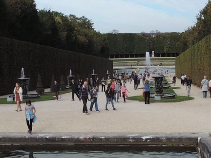 Fountain Walk