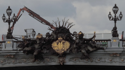 Emblem