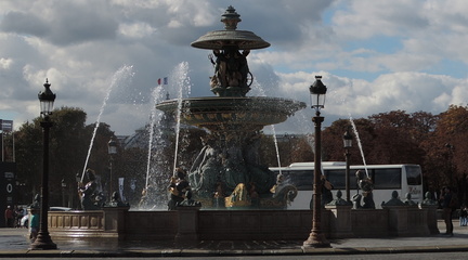 Fountain