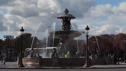 Fountain