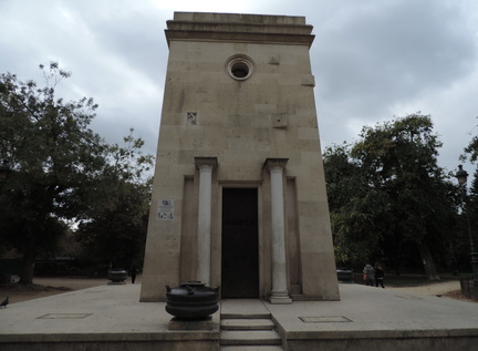 Monument