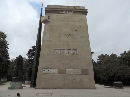 Monument