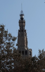 Tower