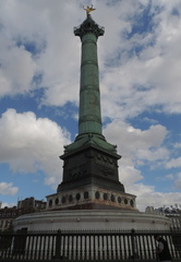 Monument