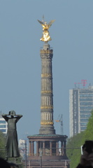 Obelisk
