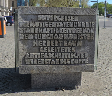 Monument