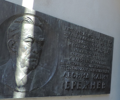 Plaque