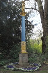 Obelisk