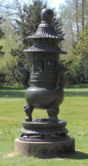 Lantern