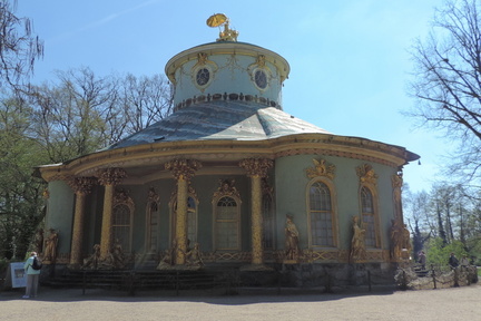 Chinese house