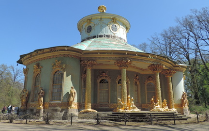 Chinese house