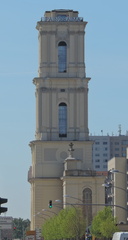 Tower