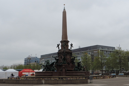 Fountain