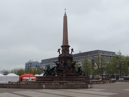 Fountain