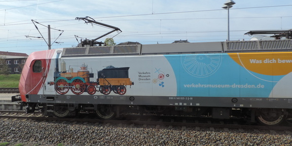 Advert