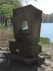 Sculpture Window