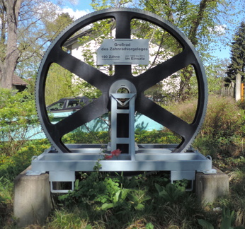Wheel