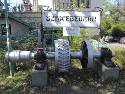 Drive shaft
