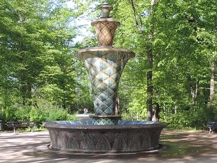 Fountain