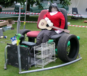 Guitar