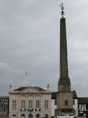 Memorial